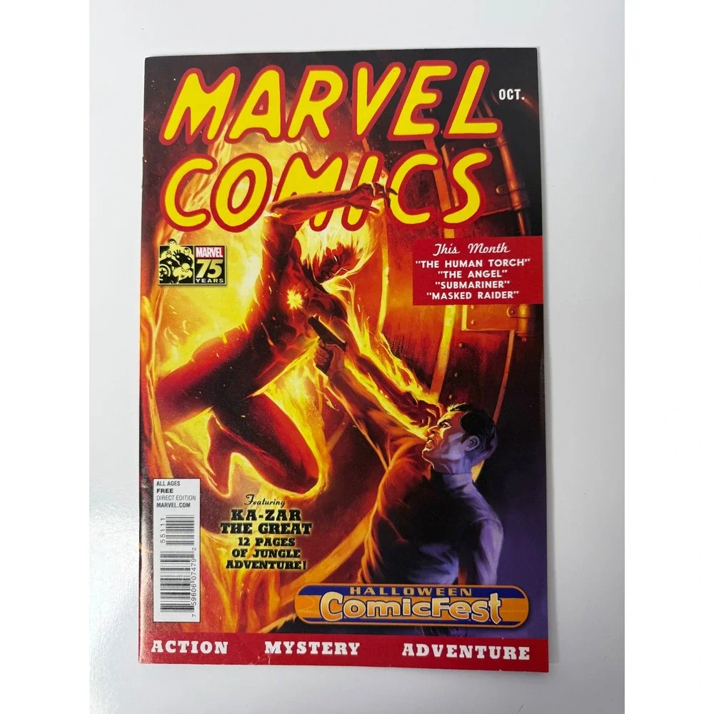 Marvel Comics 75 Years Halloween ComicFest October 2014 Human Torch Submariner